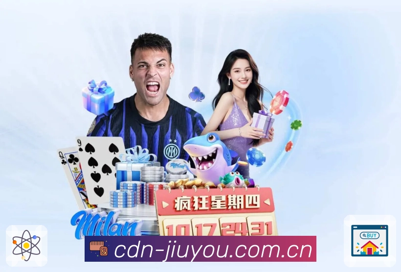 <strong>九游体育app</strong>App 截图预览