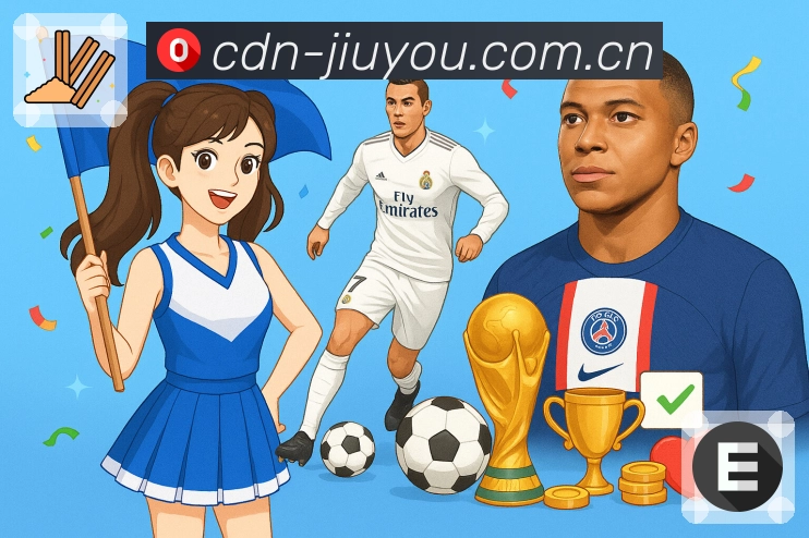 九游体育app 背景图