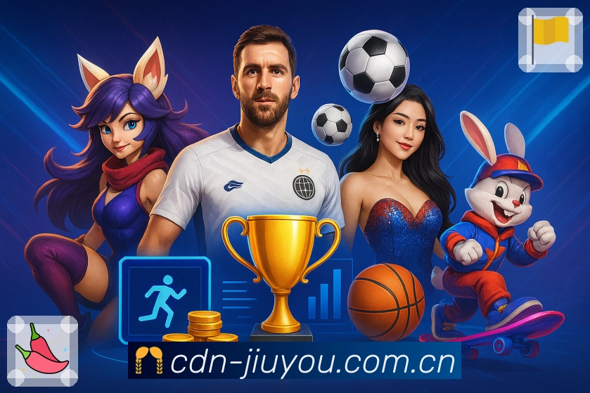 九游体育app全站入口App下载入口